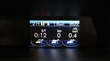 2012 Subaru Xv 2.0 i-L Eyesight AWD image 322965