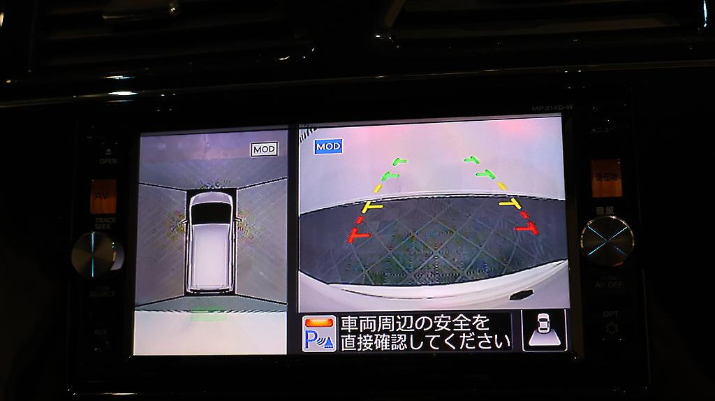 2014 Nissan Serena Highway Star S-Hybrid Advanced safety Package image 326413