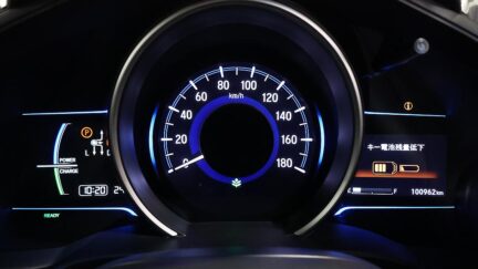 2013 Honda Fit Hybrid L Package image 323160