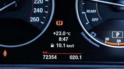 2013 Bmw 320i 320i M Sports , Parking sensors image 321230