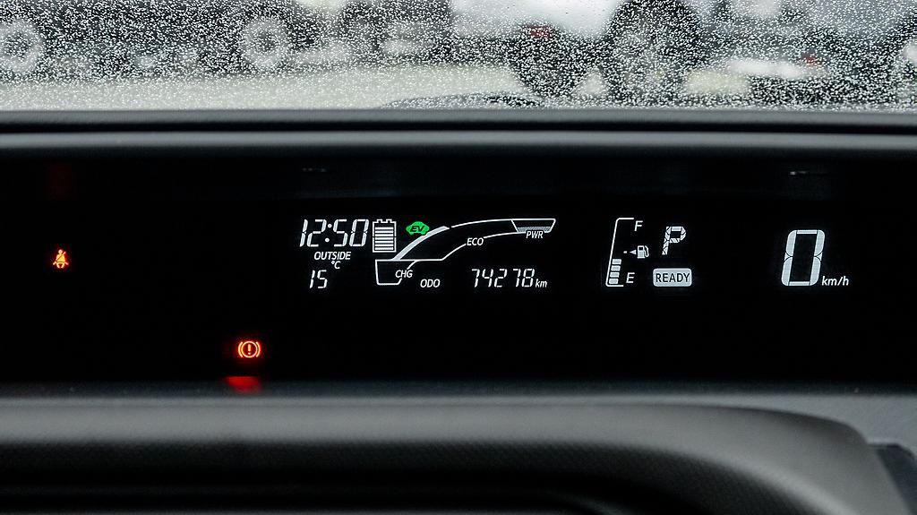 2014 Toyota Aqua X-Urban Body kit , Push start image 324904