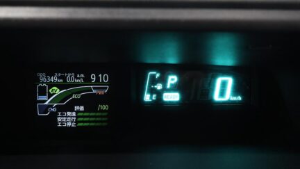 2012 Toyota Aqua Push Button Start – Hybrid image 327006