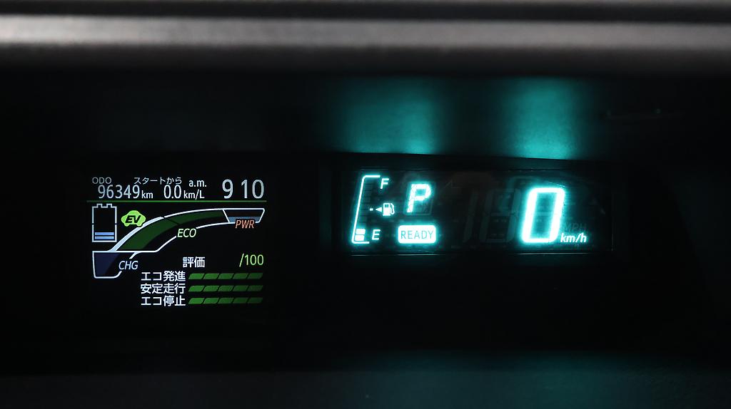 2012 Toyota Aqua Push Button Start – Hybrid image 327006