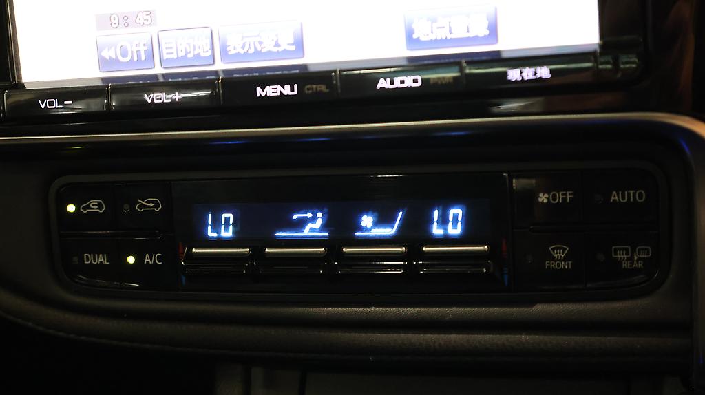 2016 Toyota Auris 150X S-Package image 326738