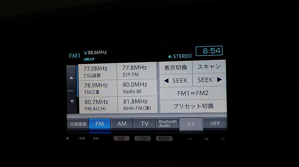 2013 Mazda Cx-5 20S/ Steering Wheel Controls/ Reverse Camera image 325587