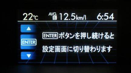 2015 Subaru Impreza Sport 2.0i Eyesight AWD image 323944