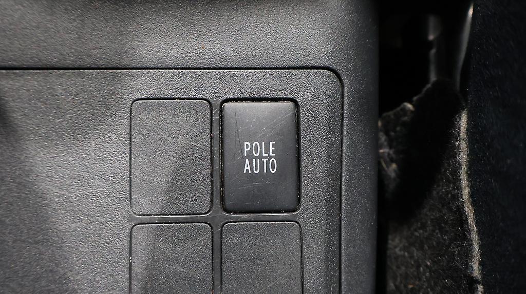 2010 Toyota Vitz image 325322