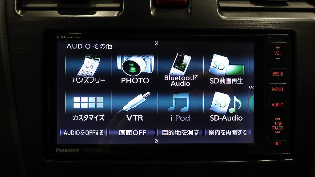 2012 Subaru Xv 2.0 i-L Eyesight AWD image 322966