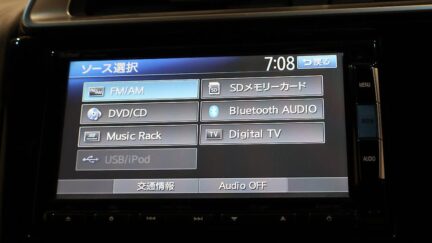 2015 Honda Fit Hybrid S-Package image 326549