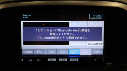 2012 Mazda Cx-5 Factory Alloy Wheels – I-Stop image 321788