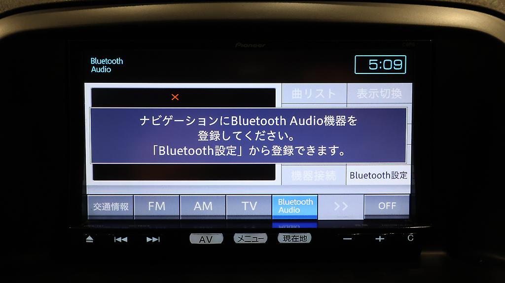 2012 Mazda Cx-5 Factory Alloy Wheels – I-Stop image 321788