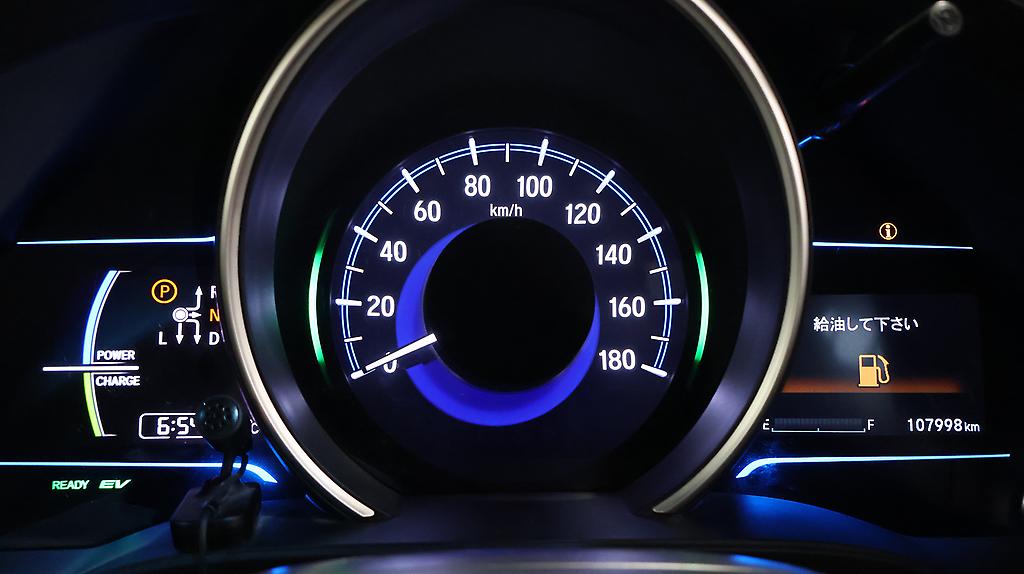 2015 Honda Fit Hybrid S-Package image 326548