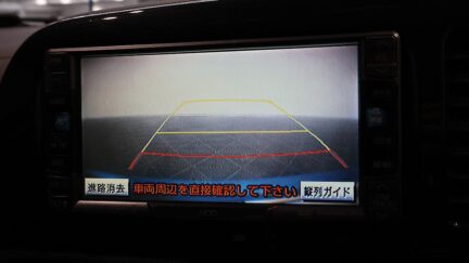 2005 Toyota Wish Reverse Camera image 322538