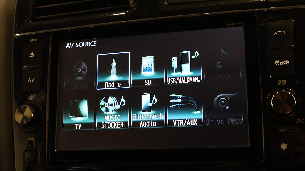 2013 Nissan Serena Hybrid Highway Star S V Aeromode image 326941