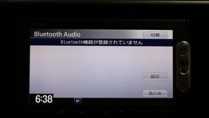 2013 Honda Fit Hybrid L Package image 321382