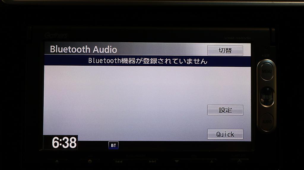 2013 Honda Fit Hybrid L Package image 321382