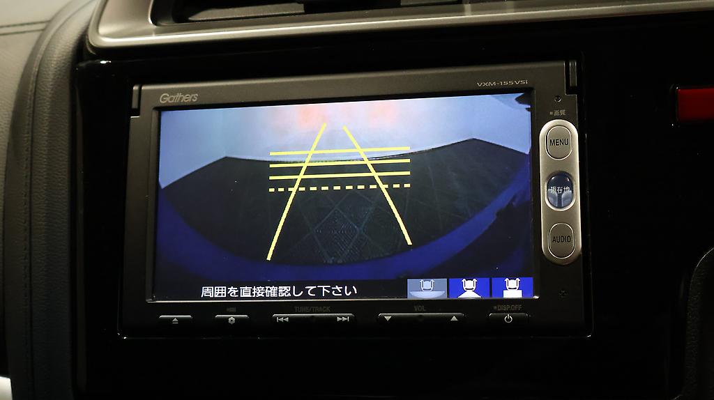 2015 Honda Fit Hybrid L-Package image 324014