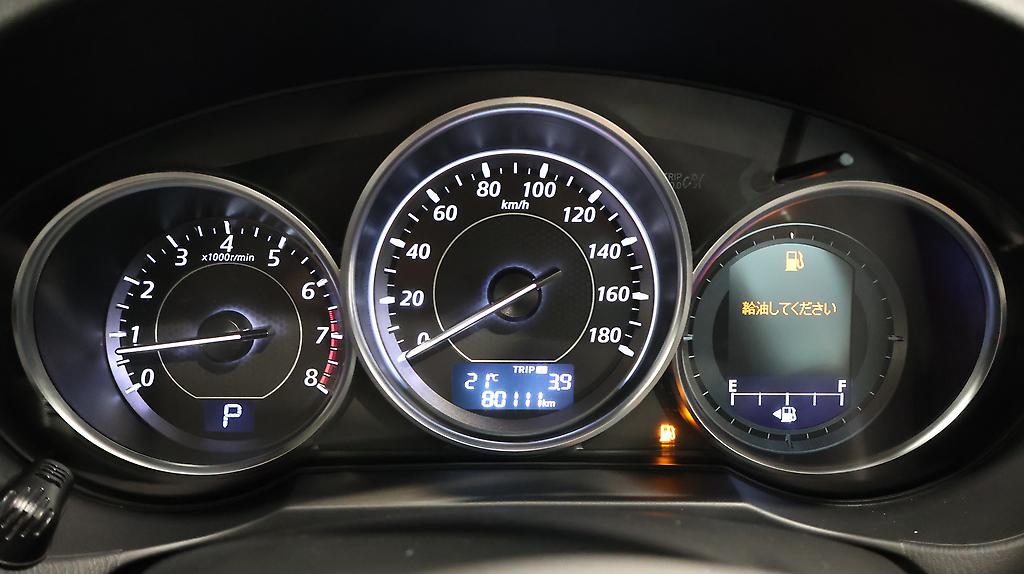 2013 Mazda Atenza Wagon 20S image 323581