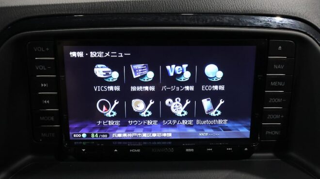 2014 Mazda Cx-5 20S Low KMs image 322157