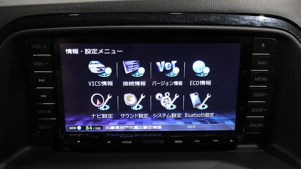 2014 Mazda Cx-5 20S Low KMs image 322490