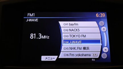 2012 Nissan Elgrand 250 Highway Star Urban Chrome image 326434