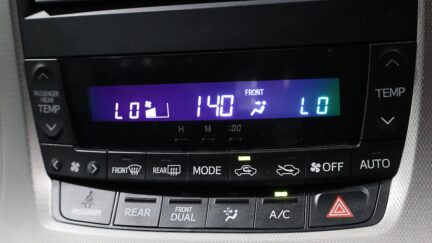 2012 Toyota Vellfire 2.4Z image 325788