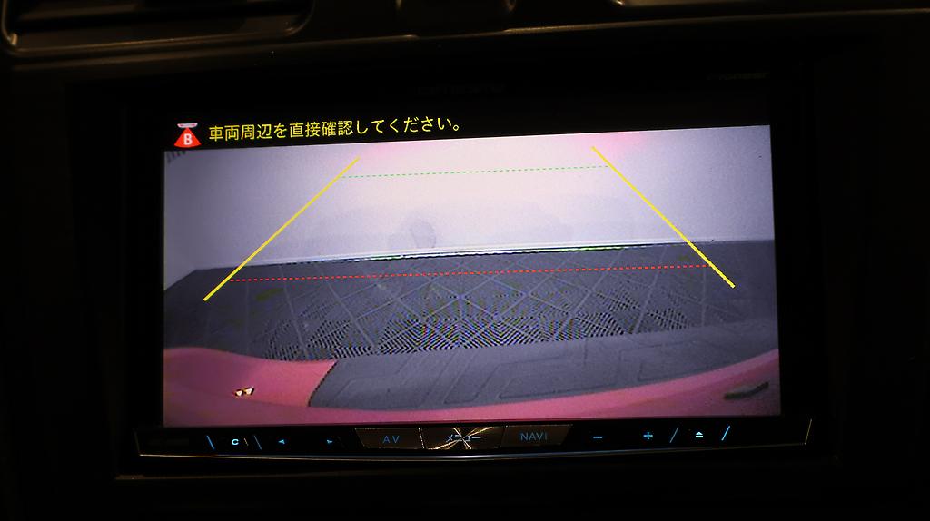 2014 Subaru Xv Hybrid image 325134