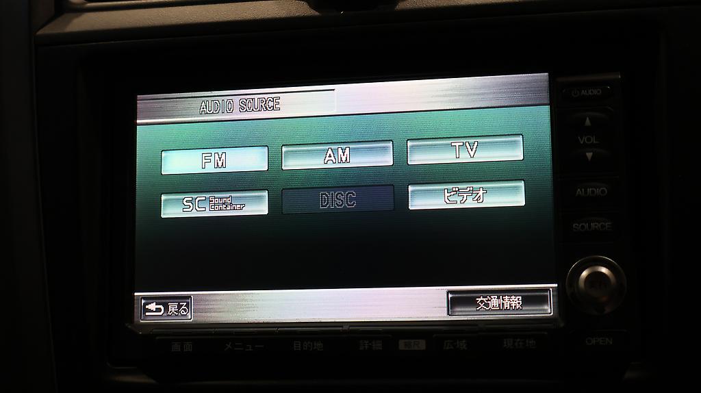2007 Honda Cr-v 2.4, Reverse Camera image 327347
