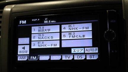 2013 Toyota Vellfire 2.4Z image 328578