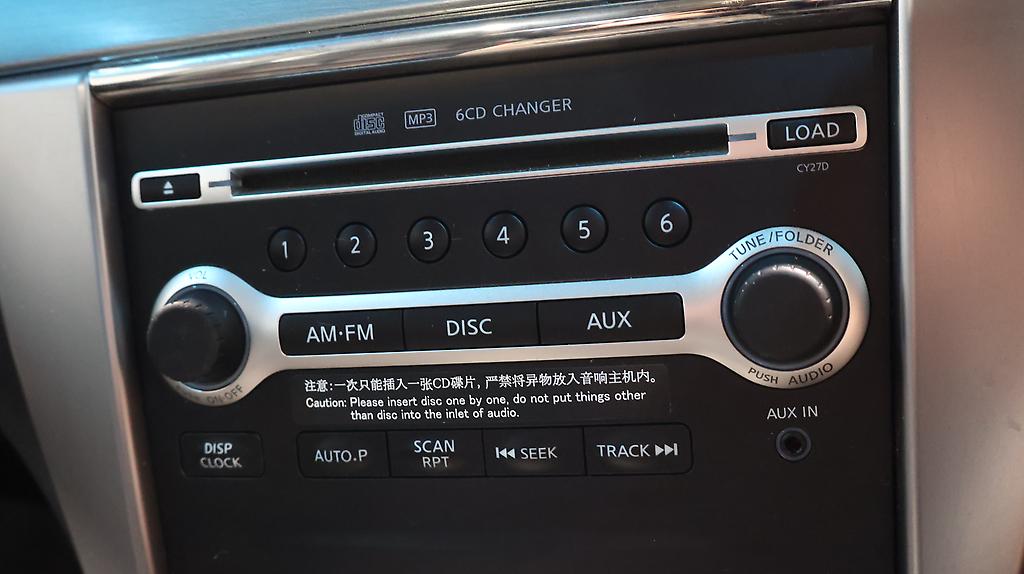 2010 Nissan Maxima 350L image 329125