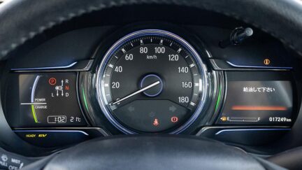 2014 Honda Grace Hybrid Low KMS Push start image 328699