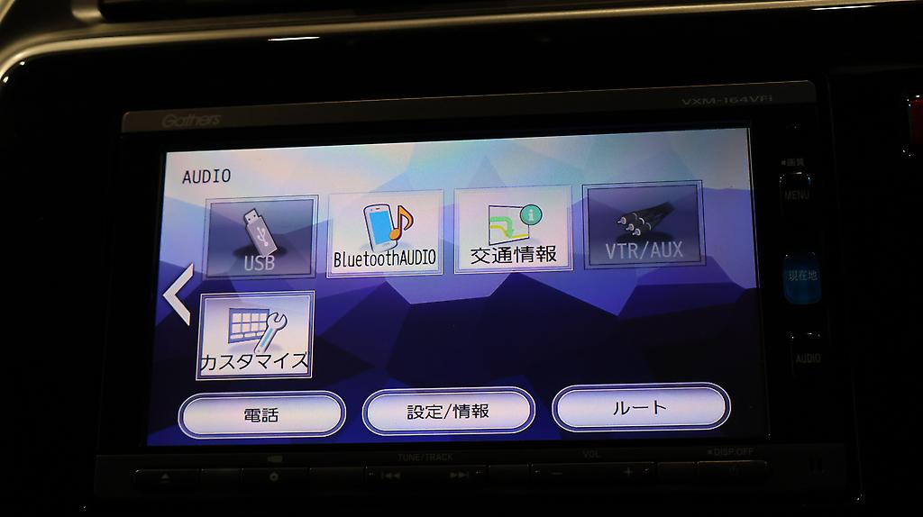 2016 Honda Grace Hybrid EX image 327492