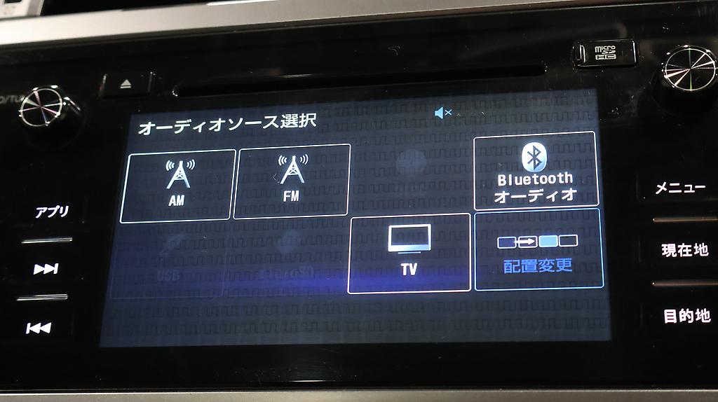 2015 Subaru Outback Limited AWD image 330447