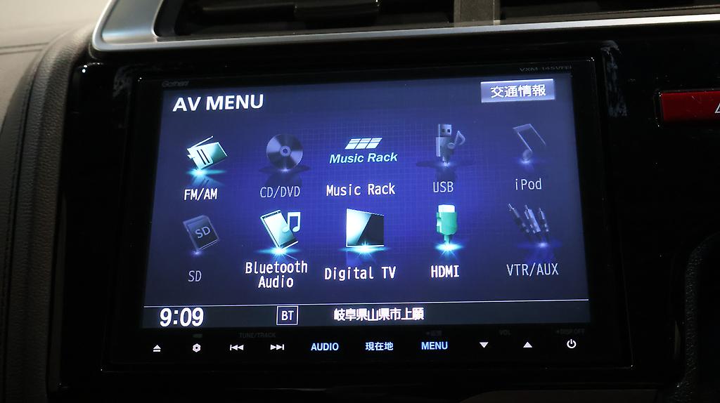 2013 Honda Fit Black Alloy Wheels image 330677