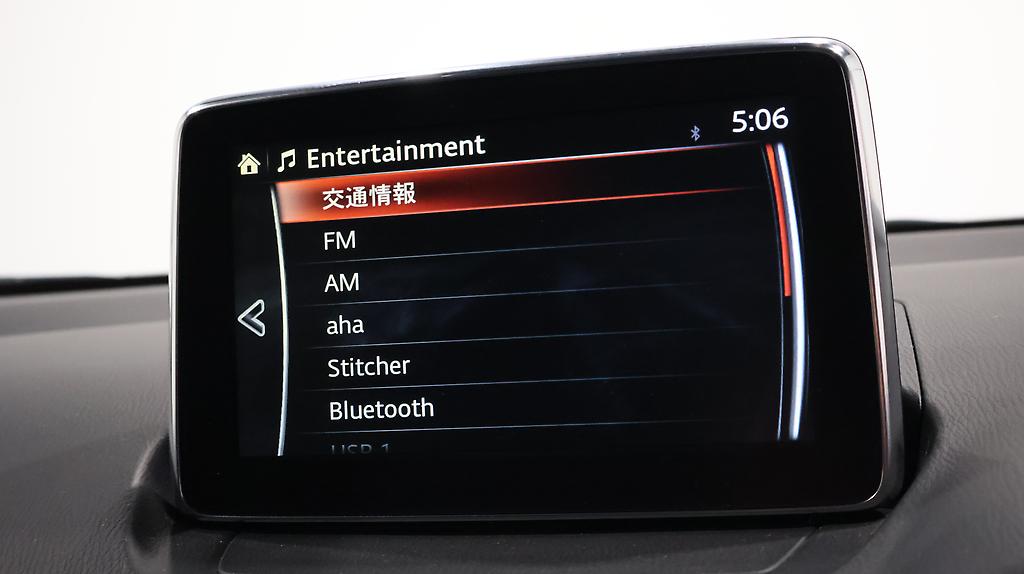 2015 Mazda Demio 13S image 328166