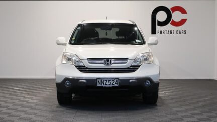 2007 Honda Cr-v 2.4, Reverse Camera image 329970