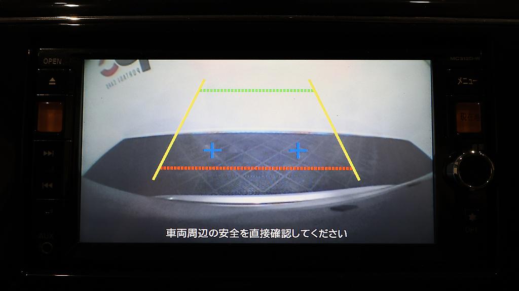 2012 Nissan Serena Highway Star Hybrid image 327712