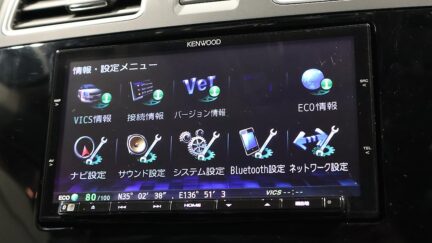 2014 Subaru Xv 2.0i -L Eyesight AWD image 329305