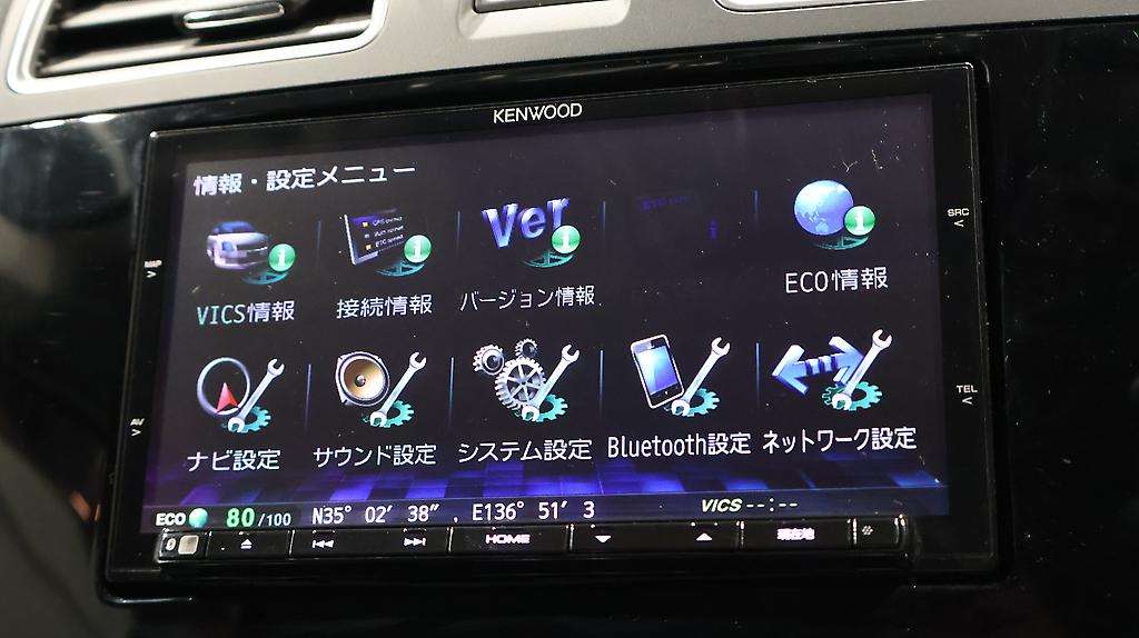 2014 Subaru Xv 2.0i -L Eyesight AWD image 329305