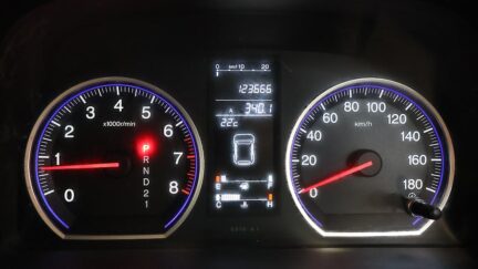 2007 Honda Cr-v 2.4, Reverse Camera image 329982