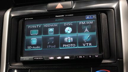 2012 Toyota Corolla Fielder image 329431