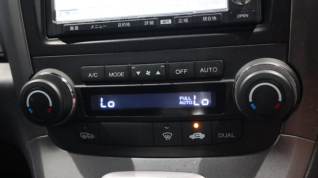 2007 Honda Cr-v 2.4, Reverse Camera image 327349