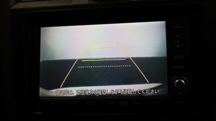 2007 Honda Cr-v 2.4, Reverse Camera image 327348