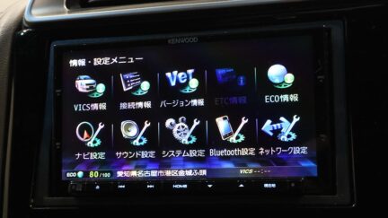 2014 Honda Fit Hybrid image 328275