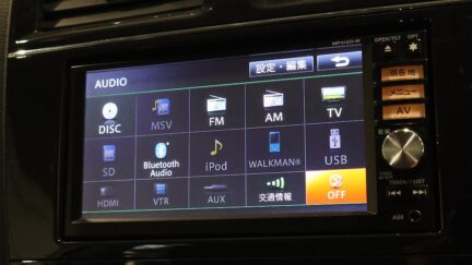 2013 Nissan Serena Highway Star S Hybrid image 328101