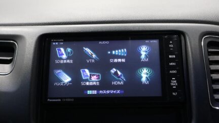 2014 Honda Vezel Hybrid Z image 329787