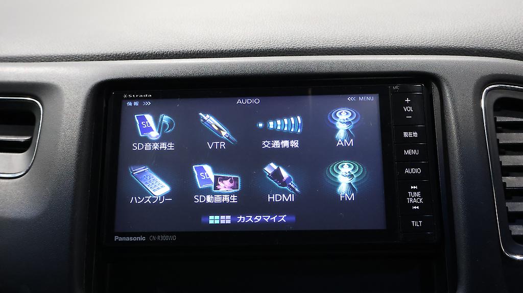 2014 Honda Vezel Hybrid Z image 329787