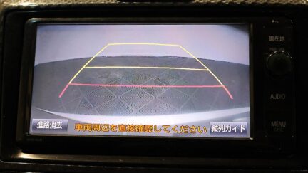 2014 Toyota Corolla G Model, Push Start, Reverse Camera image 327664