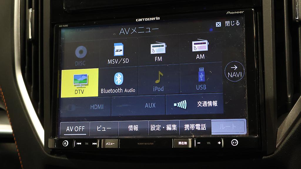 2017 Subaru Xv 2.0i-L Eyesight AWD image 328484