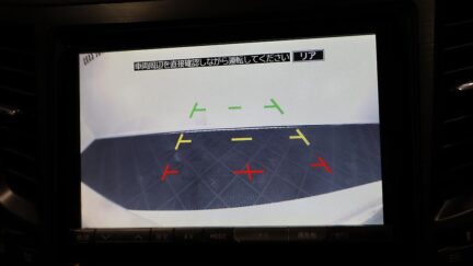 2012 Subaru Outback 2.5i Eyesight 4WD image 329546